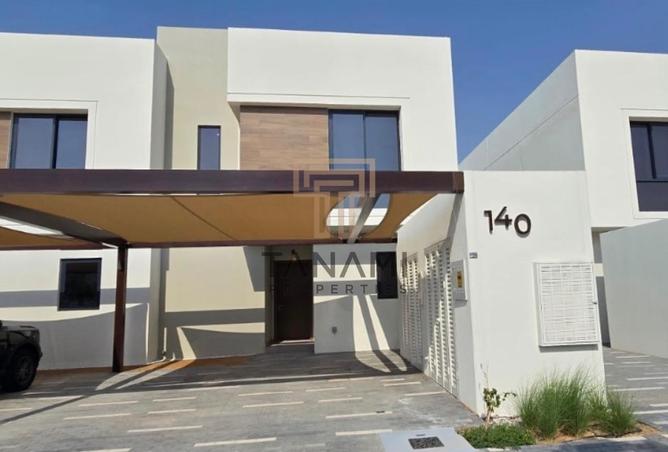 15669636 - صورة العقار 2