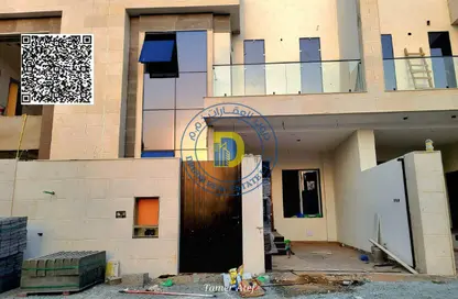 Townhouse - 4 Bedrooms - 6 Bathrooms for sale in Al Amira Village - Al Yasmeen - Ajman