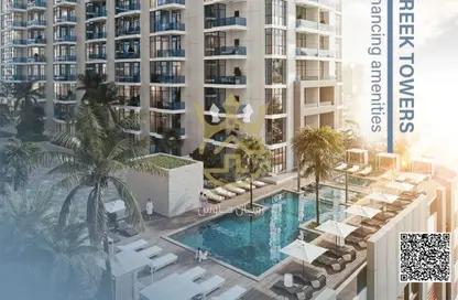 Apartment - 1 Bedroom - 2 Bathrooms for sale in Ajman Creek Towers - Al Rashidiya 1 - Al Rashidiya - Ajman