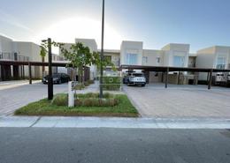 Villa - 2 bedrooms - 2 bathrooms for sale in Urbana III - EMAAR South - Dubai South (Dubai World Central) - Dubai