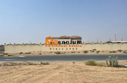 Land - Studio for sale in Al Belidah - Al Bataeh - Sharjah