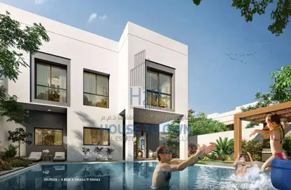 Townhouse - 4 Bedrooms - 3 Bathrooms for sale in The Dahlias - Yas Acres - Yas Island - Abu Dhabi
