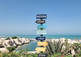 Villa - 1 bedroom - 1 bathroom for rent in The Cove Rotana - Ras Al Khaimah Waterfront - Ras Al Khaimah