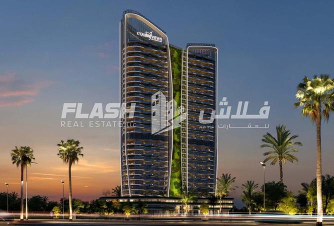 15664830 - Property Image 3