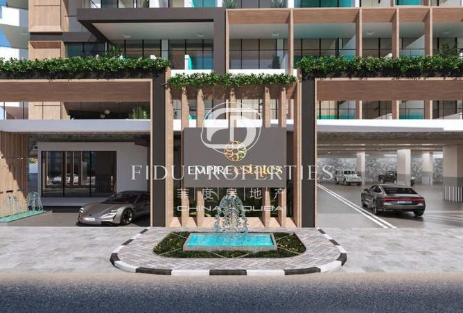 15459560 - Property Image 2