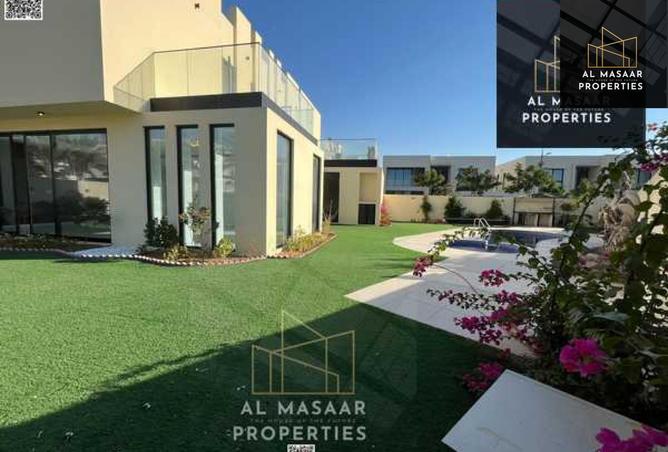 15664576 - صورة العقار 3