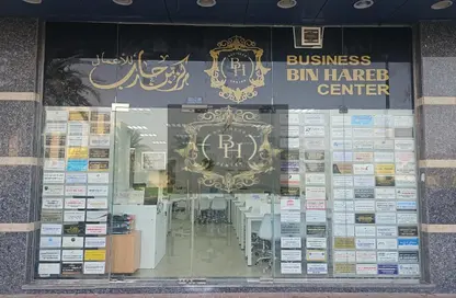 مكتب - استوديو - 3 حمامات للايجار في عجمان الصناعية 1 - المنطقة الصناعية - عجمان