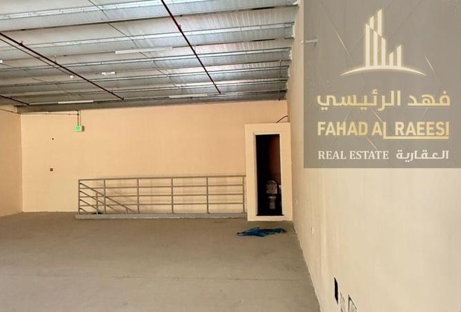 16034575 - Property Image 3