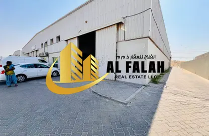 مستودع - استوديو - 1 حمام للايجار في الصجعة الصناعية - آلصجعه - الشارقة