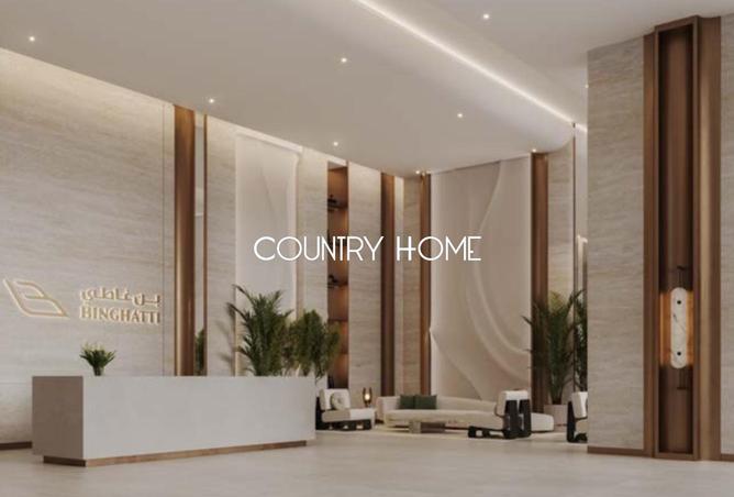 15630603 - صورة العقار 3