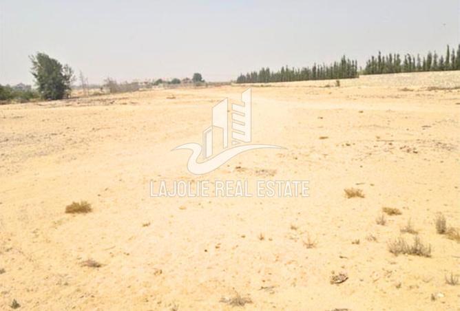 15218896 - صورة العقار 2