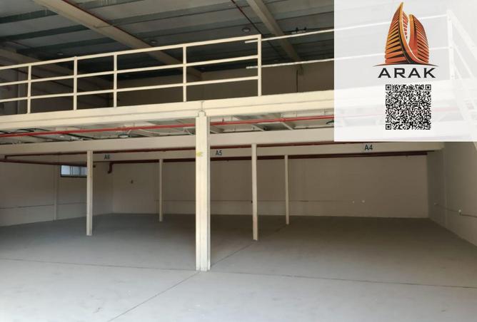 15687314 - Property Image 2