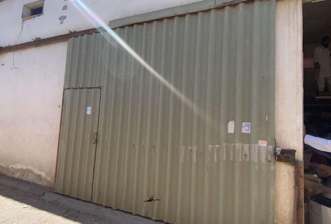 15348267 - Property Image 2