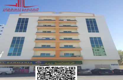 Apartment - 1 Bedroom - 1 Bathroom for rent in Al Rashidiya - Ajman