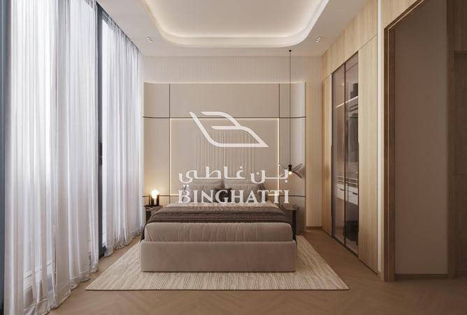 15560587 - صورة العقار 3