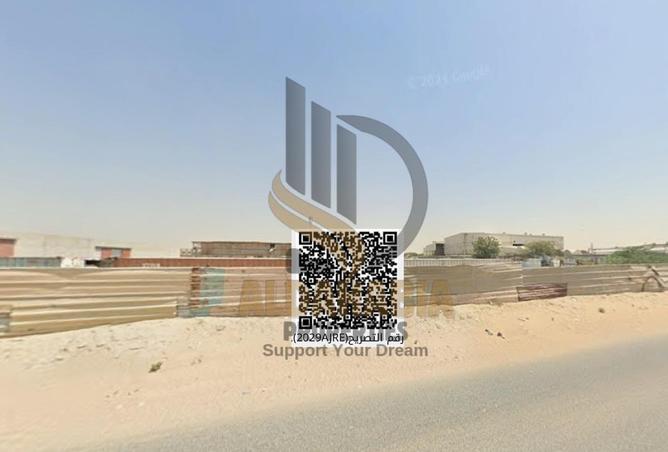 15961934 - Property Image 2