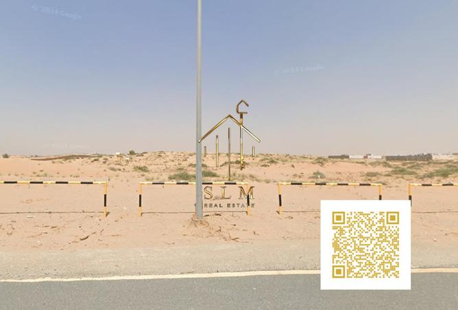 15624548 - الصورة الرئيسية للعقار