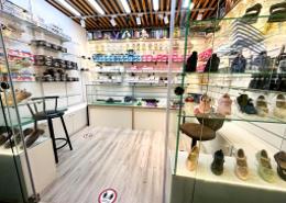 Retail for rent in Deira Island - Deira - Dubai