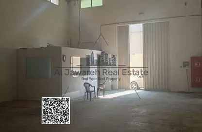 Warehouse - Studio - 1 Bathroom for rent in Industrial Area 1 - Emirates Modern Industrial - Umm Al Quwain Warehouse - Studio - 1 Bathroom for rent in Industrial Area 1 - Emirates Modern Industrial - Umm Al Quwain