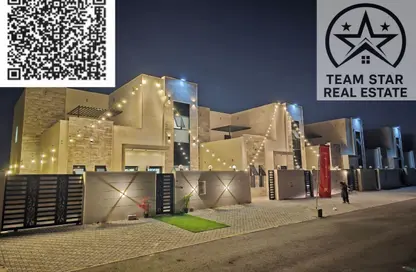 Villa - 4 Bedrooms - 6 Bathrooms for rent in Al Helio 2 - Al Helio - Ajman