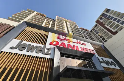 Apartment - Studio - 1 Bathroom for rent in Jewelz by Danube - Arjan - Dubai