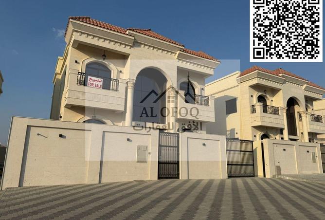 15546338 - صورة العقار 2