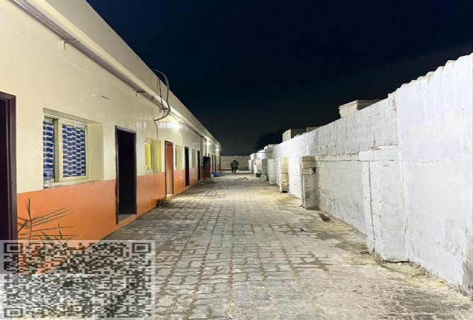 15864663 - Property Image 2