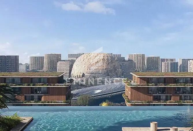 15485252 - صورة العقار 2