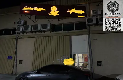 Factory - Studio - 2 Bathrooms for sale in Al Jurf Industrial 1 - Al Jurf Industrial - Ajman Factory - Studio - 2 Bathrooms for sale in Al Jurf Industrial 1 - Al Jurf Industrial - Ajman