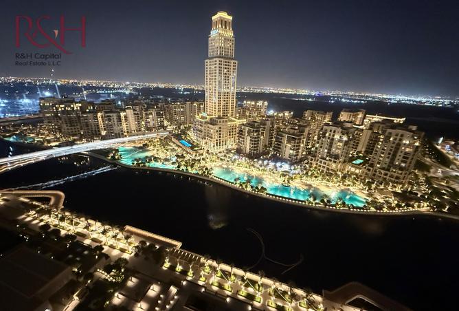 14546455 - صورة العقار 3