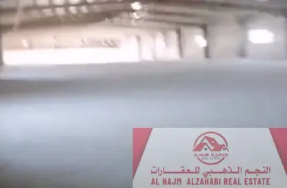 مصنع - استوديو للايجار في فلل المرينا ام القوين - مارينا أم القيوين - أم القيوين