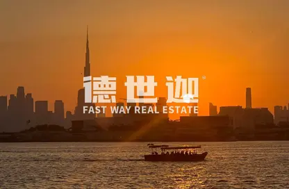 شقة - 2 غرف نوم - 2 حمامات للايجار في كريك ايدج تاور 1 - كريك إيدج - مرسى خور دبي - دبي