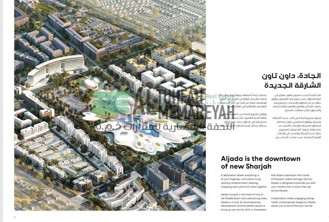 15653241 - صورة العقار 3