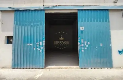 Warehouse - Studio - 1 Bathroom for rent in Al Jurf 3 - Al Jurf - Ajman Downtown - Ajman