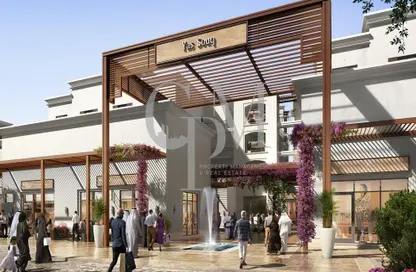 Apartment - 1 Bedroom - 2 Bathrooms for sale in Views G - Yas Golf Collection - Yas Island - Abu Dhabi