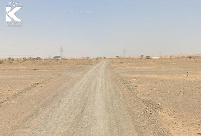 16039438 - صورة العقار 2