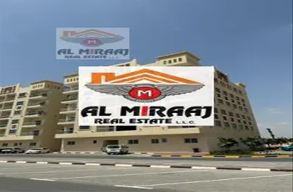 Apartment - 2 Bedrooms - 2 Bathrooms for sale in Al Ameera Village - Ajman