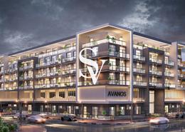 Booking 5% | 1 BR W Study | 30/70 Payment Plan