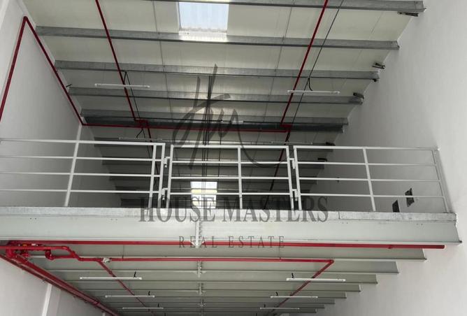 15245768 - صورة العقار 2