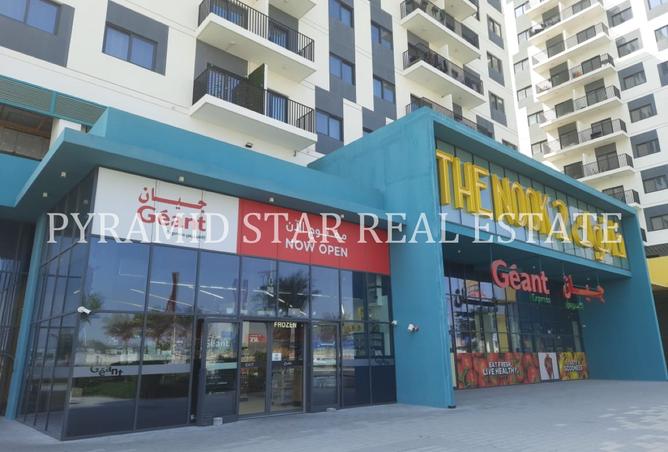 15313528 - Property Image 2