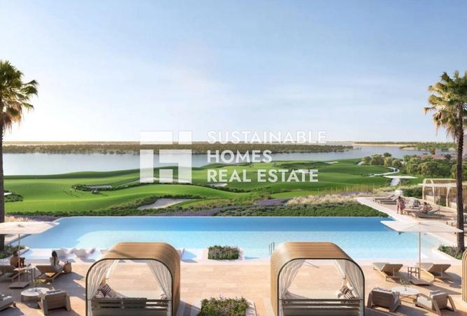 15579135 - صورة العقار 2