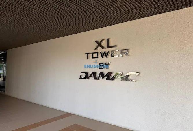 15946875 - صورة العقار 2