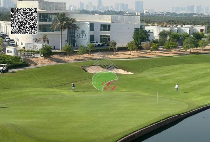 15900830 - Property Image 2