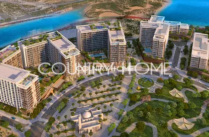 Apartment - 2 Bedrooms - 3 Bathrooms for sale in Elm at Park Five - Dubai Production City (IMPZ) - Dubai