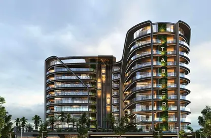 Apartment - 2 Bedrooms - 3 Bathrooms for sale in Parkside Boulevard - Arjan - Dubai