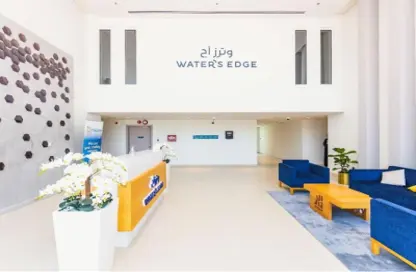 Apartment - 3 Bedrooms - 4 Bathrooms for sale in Waters Edge - Yas Island - Abu Dhabi
