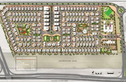 Land - Studio for sale in Liwan - Dubai Land - Dubai