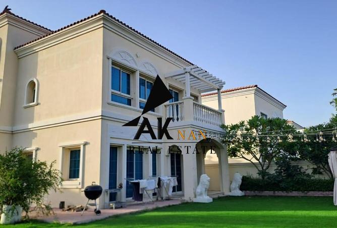15131360 - الصورة الرئيسية للعقار