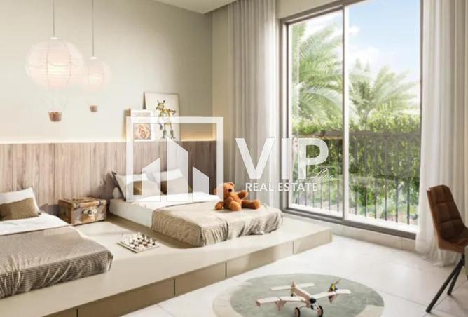 15516755 - صورة العقار 3