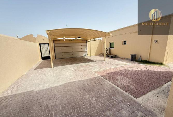 16099729 - صورة العقار 2